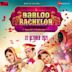 Babloo Bachelor