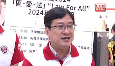 陳澤銘相信國安法例針對極少數行為 誤墮法網機會不高 - RTHK