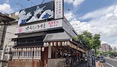 「八條壽司三峽旗艦店」 體驗超美味、高CP值、超人氣的創意日式料理 | 蕃新聞