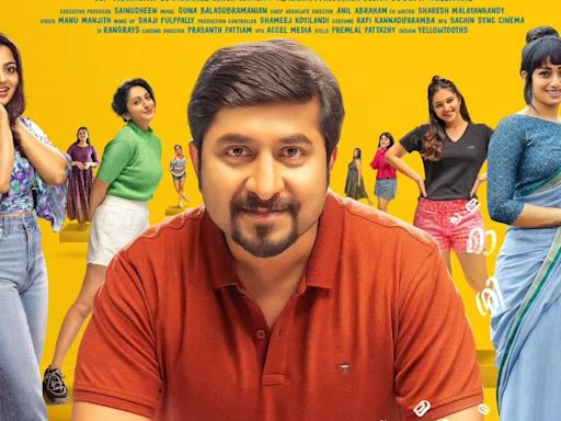 Vineeth Sreenivasan’s ‘Oru Jaathi Jaathakam’ gets a release date