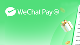 WeChat Pay HK乘車碼覆蓋內地15個城市 掃碼即入閘｜跨境支付