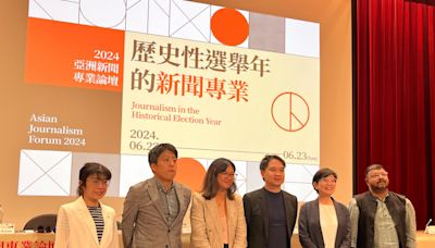 全球42億人瘋選舉！南韓在野黨領袖遭刺殺、印度政府把外媒趕出去…兩極化趨勢和民粹主義又抬頭？