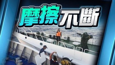 華海警首度登臨檢查南海菲船 美批升級挑釁