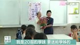 師鐸獎學姊回饋 母校設靜思閱讀書軒