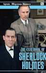 The Case-Book of Sherlock Holmes