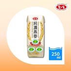 【愛之味】純濃燕麥-保鮮包250ml(48瓶/2箱)