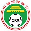 Chinese Football Association