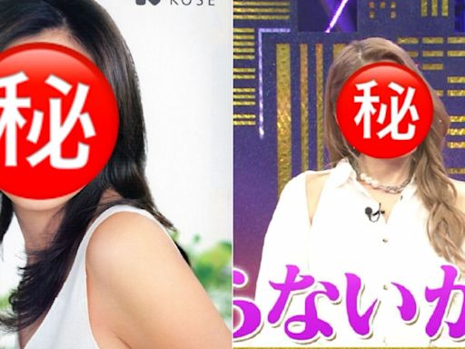 一代巨星女神近況曝光靚樣大崩壞 金髮性感下身失蹤打扮惹熱議