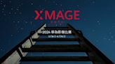 HUAWEI XMAGE Awards 始動：最高獲 $10,000 美元 - DCFever.com
