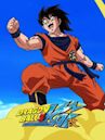 Dragon Ball Kai