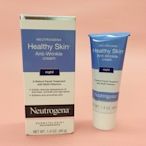 熱銷# 美版Neutrogena 露得清 A醇晚霜40g