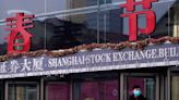 Shanghai stock exchange probes Zhejiang King after its public listing halt