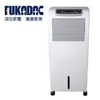 FUKADAC 深田家電移動式負離子水冷扇 FMF-192   蜂巢式濾器，冷卻效果更持久