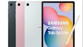 三星 Galaxy Tab S6 Lite (2024)：學生、上班族必備的行動神器