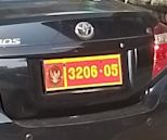 Vehicle registration plates of Indonesia