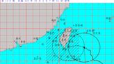 小犬颱風速度變慢了 各地最新「風雨有感」時間曝光