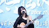 「愛嶼搖滾LOVE ROCK」異國美食26日基隆強勢登場