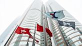 Hong Kong’s Moribund Market Loses Another Big Deal From Alibaba