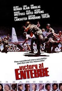 Victory at Entebbe