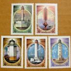 (5 _ 5)~前蘇聯新郵票---黑海和亞速海的燈塔---1982年--- 5 全---風景建築專題