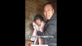 被撿來、遭鐵鍊拴住、20年間生8個孩子，令中國人在年關心碎的「瘋女人」