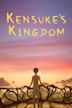 Kensuke's Kingdom (film)