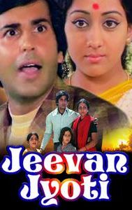 Jeevan Jyoti