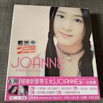 JOANNE 第一次接觸 首批限量CD+VCD特殊包裝版本 (全新/未拆封/已絕版)  特價:2000元
