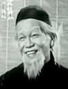 Hsi Tseng Tsiang