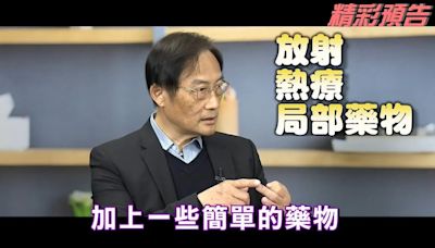 《小麥的健康筆記》成功抗癌關鍵曝光 名醫季匡華公開1招讓癌細胞乖乖就範