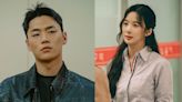 JTBC K-Drama Hide Photos Tease Lee Cheong-Ah & Lee Min-Jae’s Tense Moments