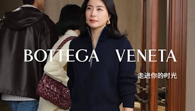 Bottega Veneta Taps Top Chinese Athletes for 520 Campaign