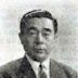 Kenichi Fukui