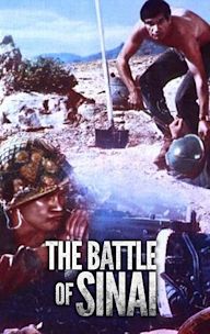 The Battle of Sinai