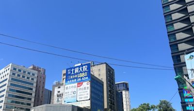 Q2新案單價再刷歷史新高 北市首破120萬 - 地產天下 - 自由電子報