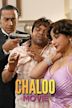 Chaloo Movie