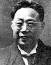 Zhou Fohai