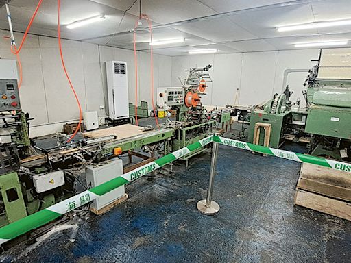 海關首破私煙工場 檢完整生產線 料仍在試行 為穩供應自行製煙