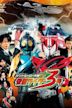 Super Hero Taisen GP: Kamen Rider 3