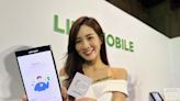 LINE與中華電信推5G電信服務 串接生態圈 (圖)