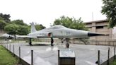 【新北市武器公園】F-5E戰機 輕巧靈活