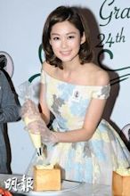 Eliza Sam