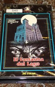 El fantasma del lago