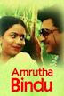 Amrutha Bindu