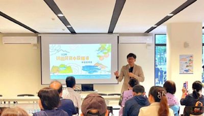 桃市府看好龍潭觀光魅力 辦理今年首場民宿申設說明會 | 蕃新聞