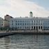 Helsinki City Hall