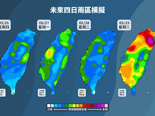 全台雨彈炸裂！周三下最猛「一片紫紅」