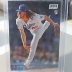 2020 MLB Topps Stadium Chrome Dustin May RC