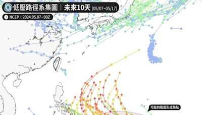 久違的颱風訊號出現了 氣象粉專：今年首颱「艾維尼」恐生成