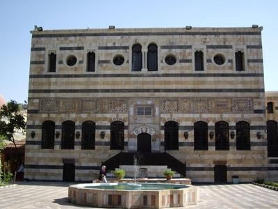 Al-Azm Palace